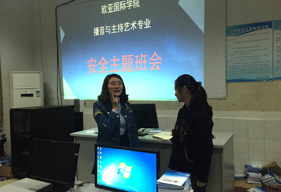 丝瓜视频