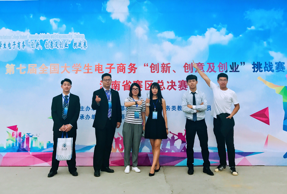 丝瓜视频