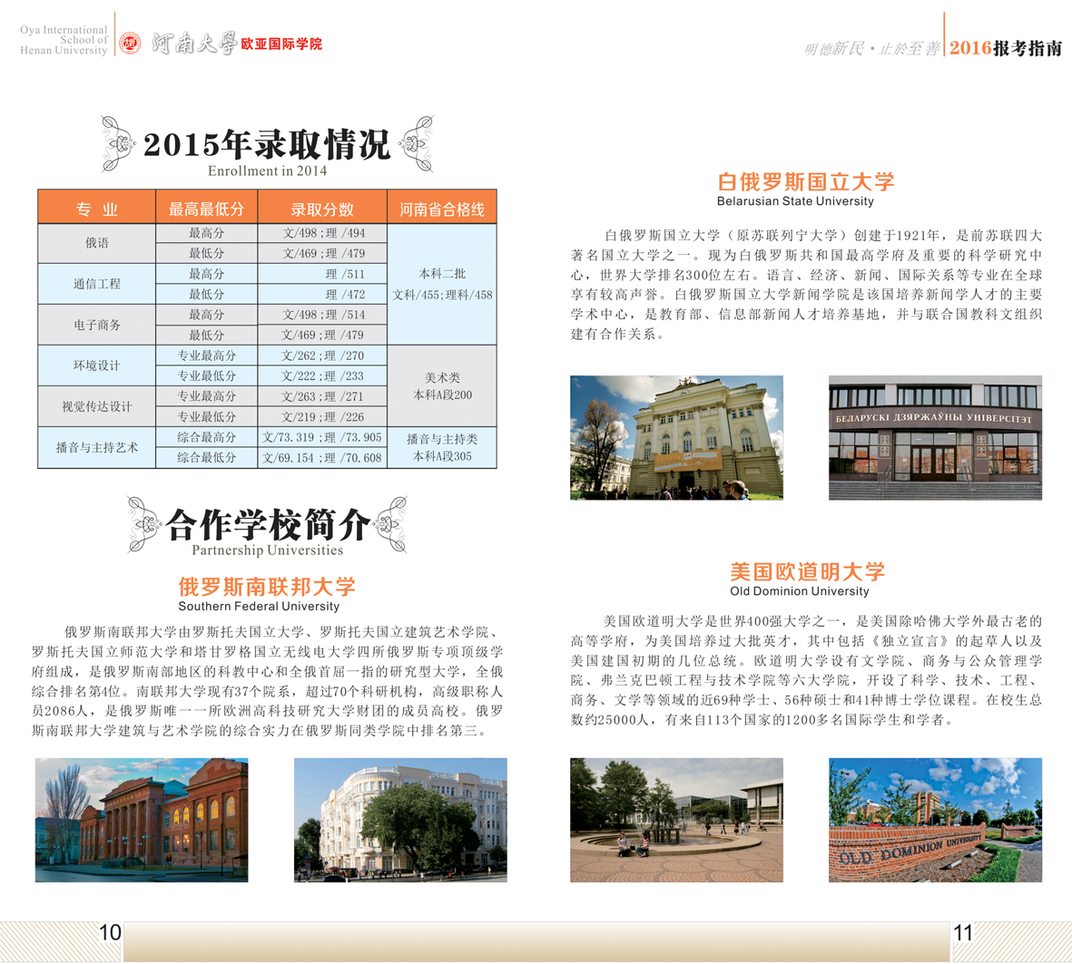 丝瓜视频
