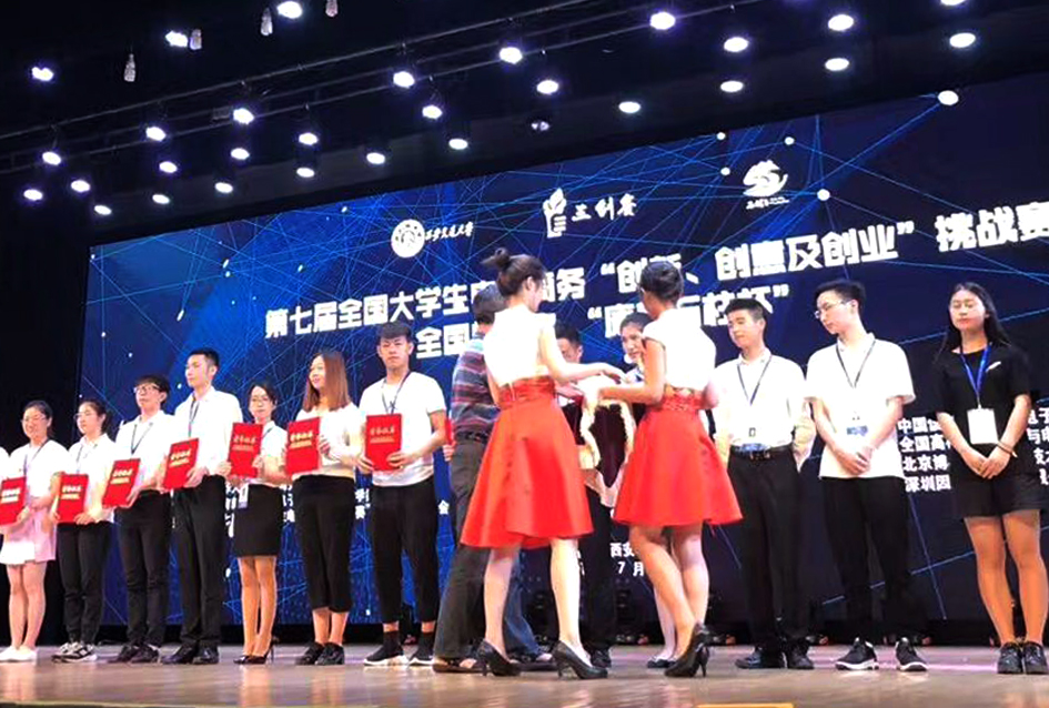 丝瓜视频