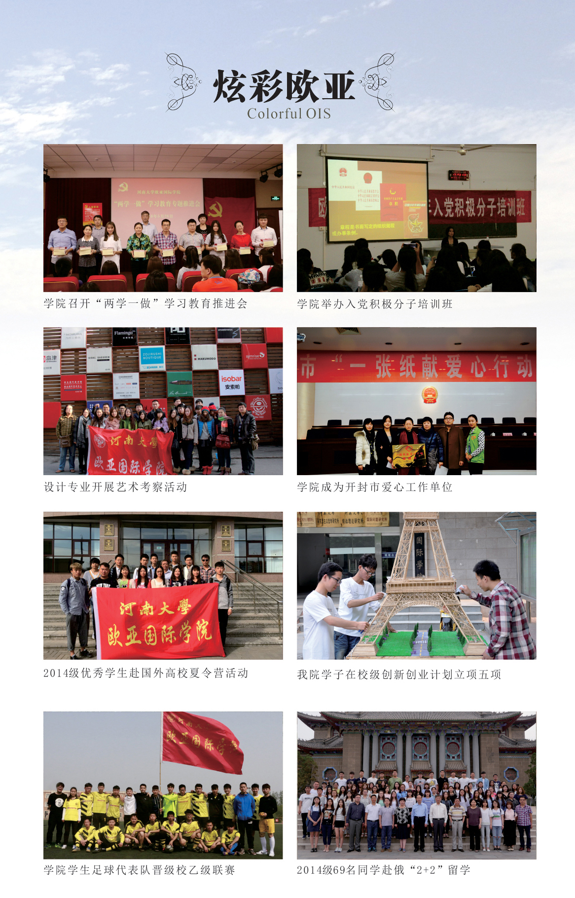 丝瓜视频