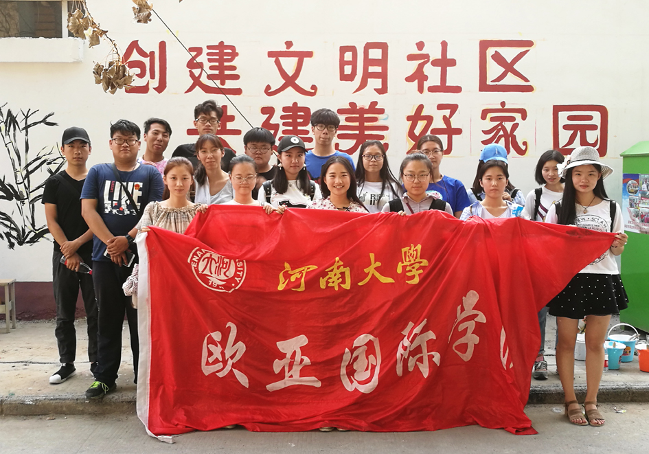 丝瓜视频