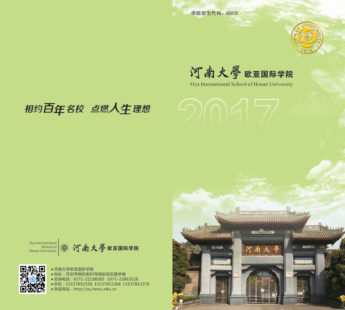 丝瓜视频