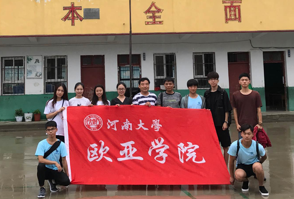 丝瓜视频