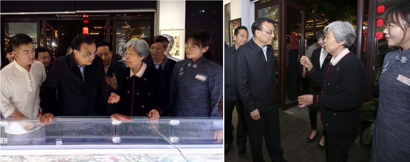 丝瓜视频