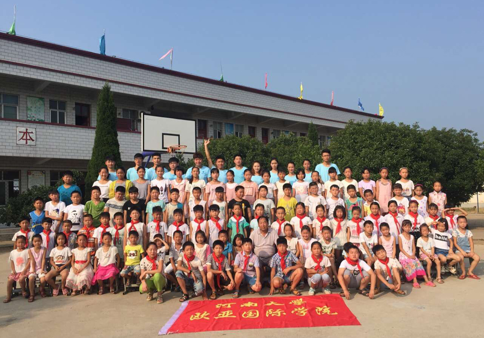 丝瓜视频