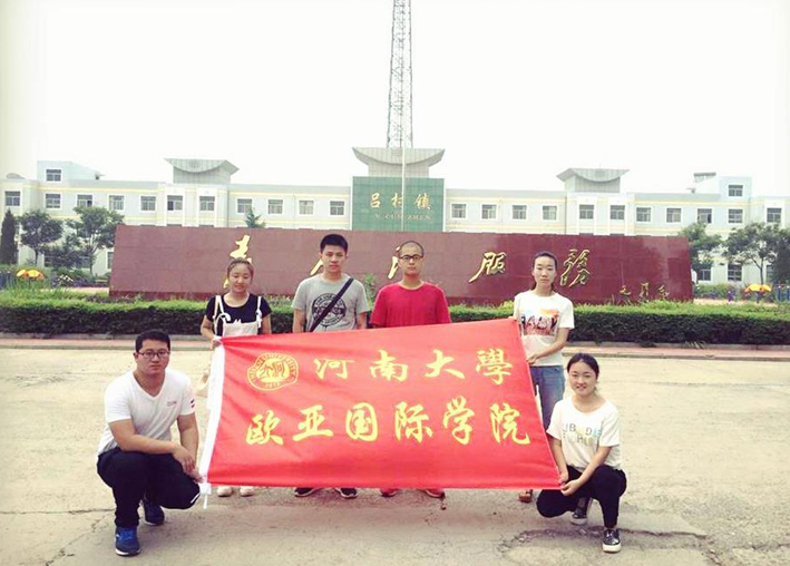 丝瓜视频