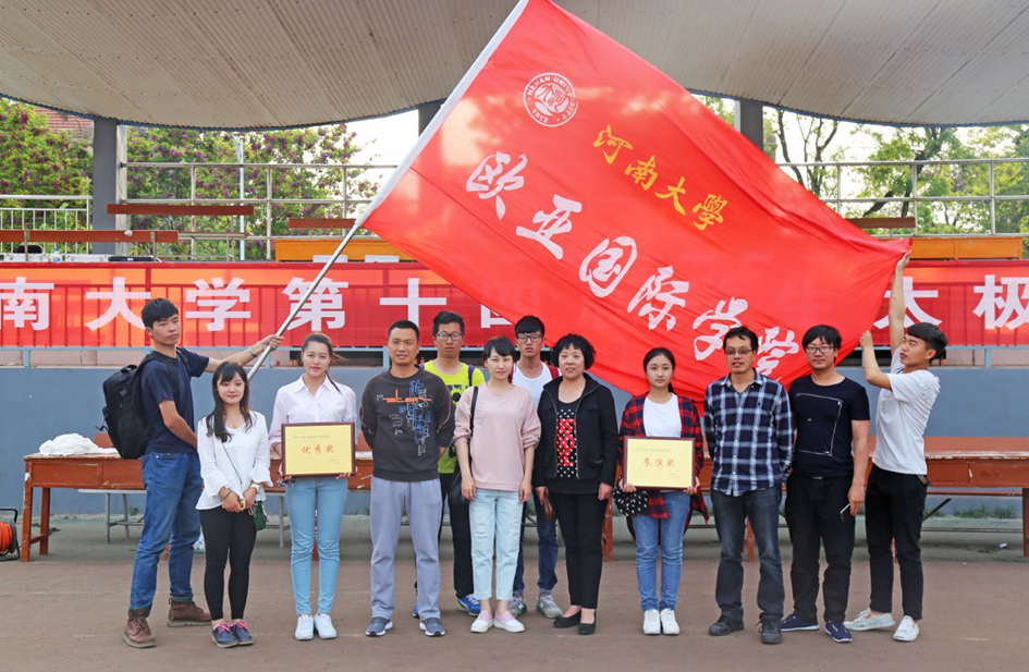 丝瓜视频