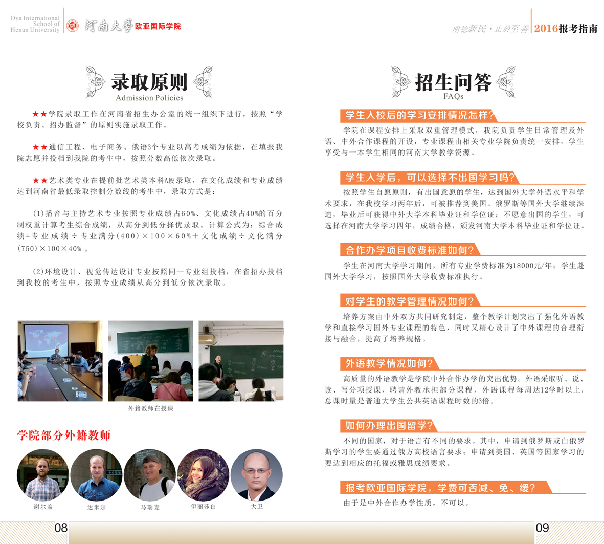 丝瓜视频