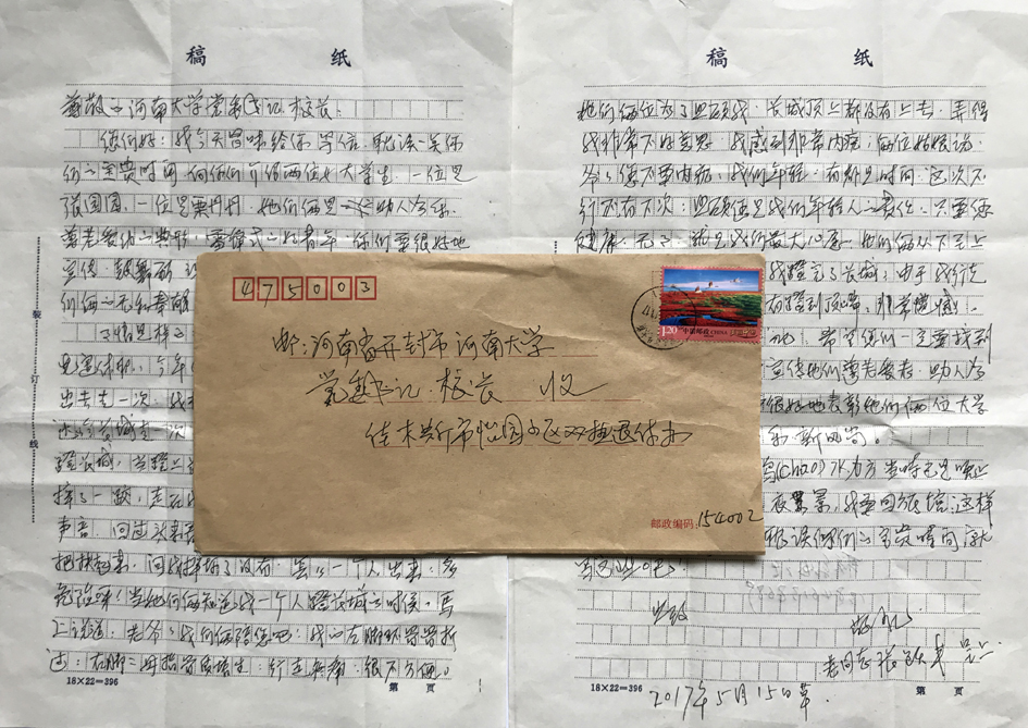 丝瓜视频