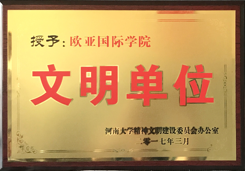 丝瓜视频
