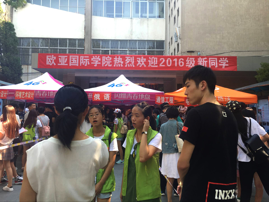 丝瓜视频