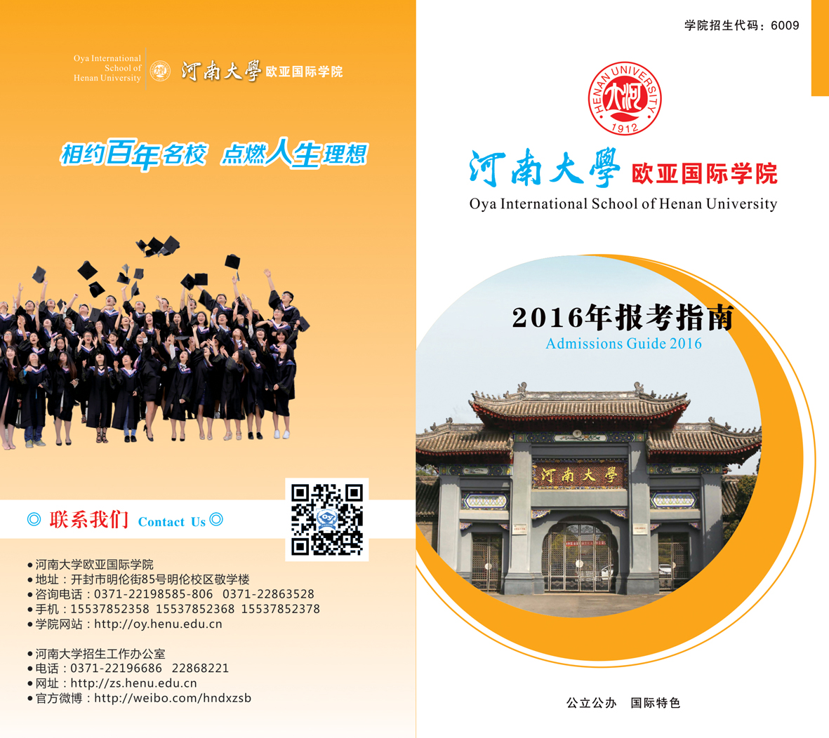 丝瓜视频