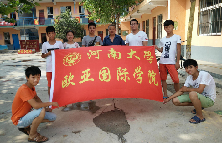 丝瓜视频