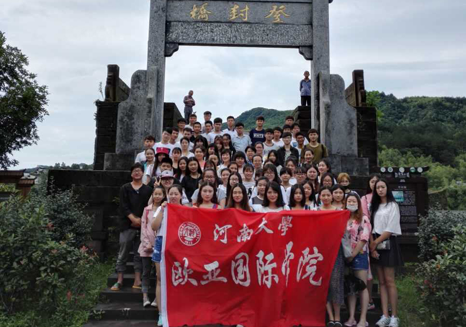 丝瓜视频
